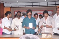 Oka Roju Em Jarigindi Movie Audio Launch